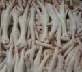 Antibiotic & Hormone Free Organic Chicken Feet - $4.50lb