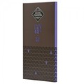 Michel Cluizel Chocolate Bar - Milk Chocolate 45% 70G 